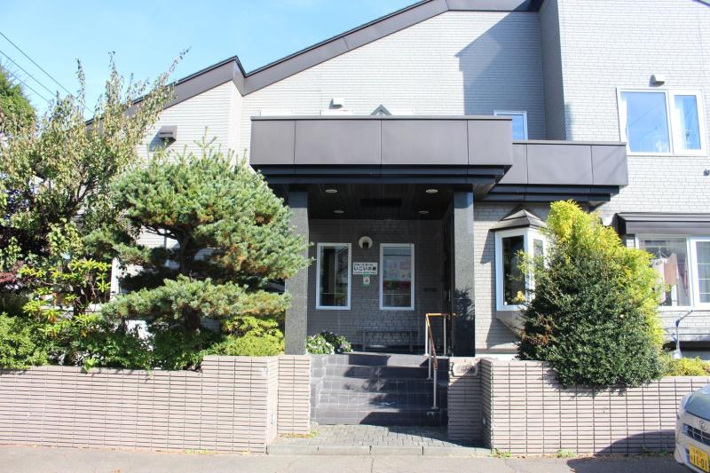 グループホーム　いこいの家